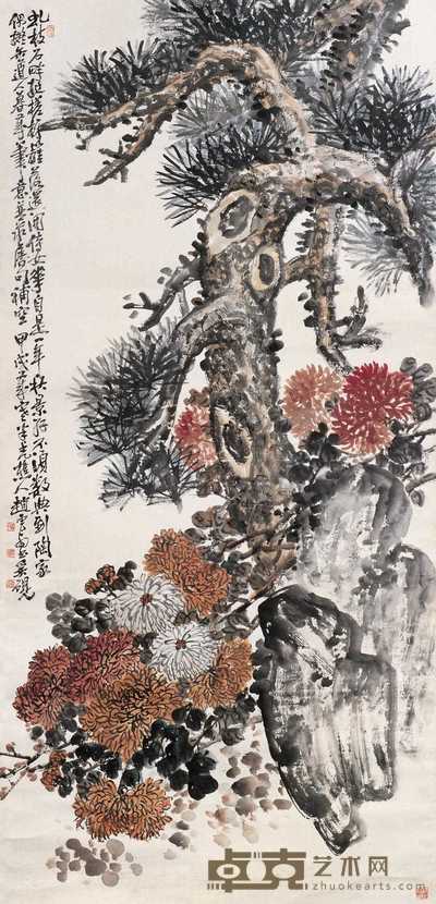 赵云壑 1934年作 松菊延年 立轴 216×104cm